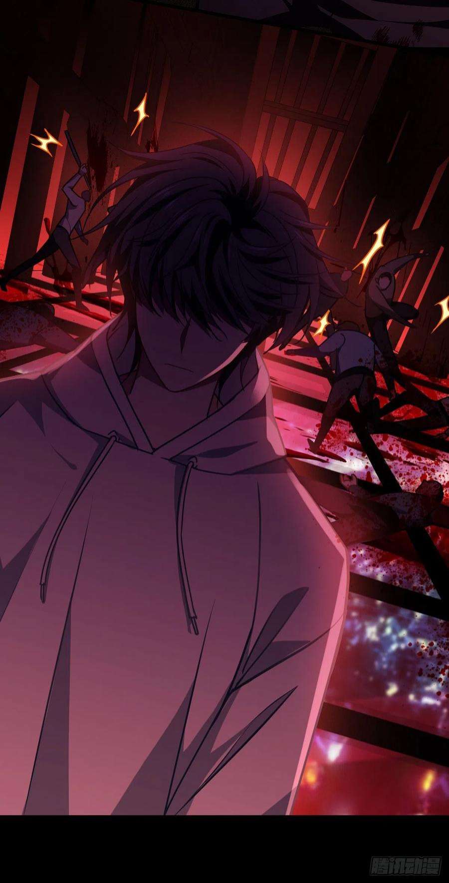 被咬后成为王者16话：89层