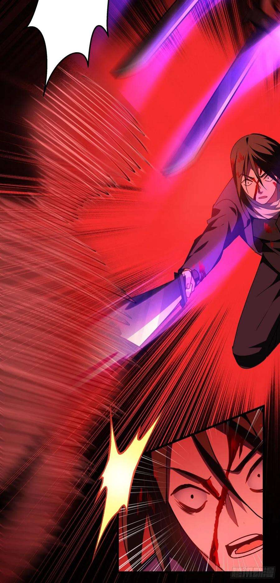 被咬后成为王者16话：89层