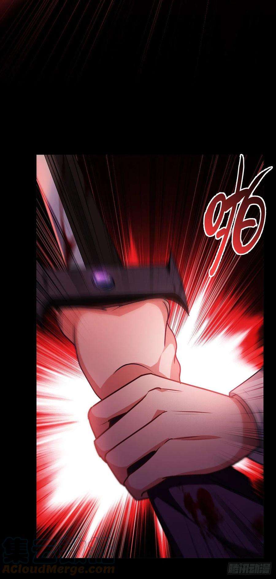 被咬后成为王者16话：89层