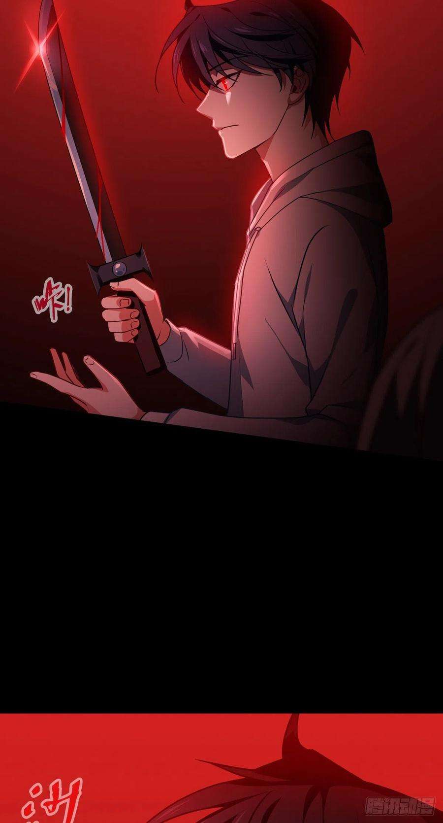 被咬后成为王者16话：89层