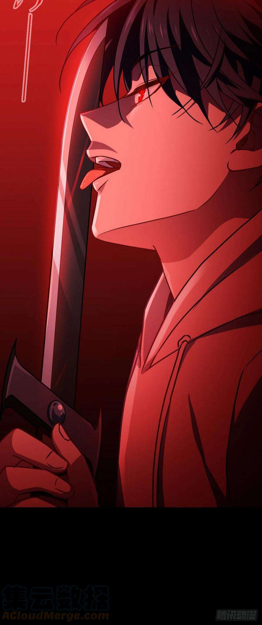 被咬后成为王者16话：89层