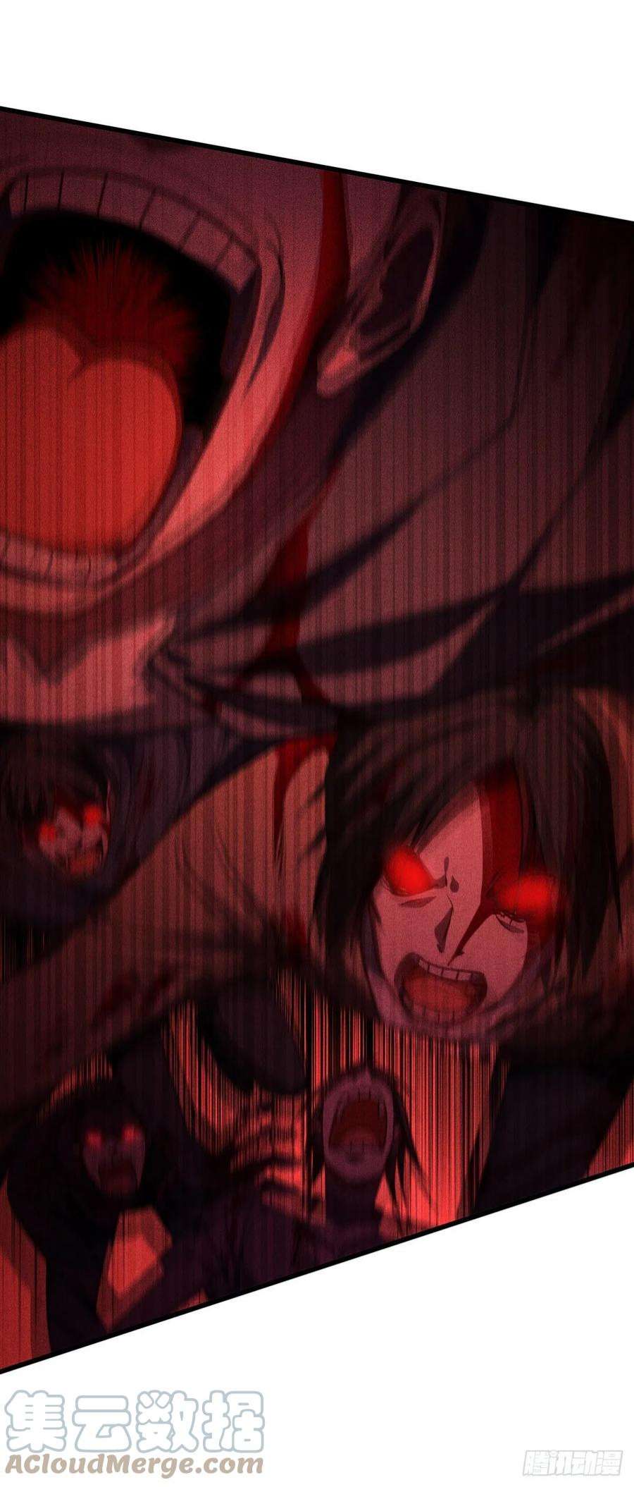 被咬后成为王者17话：上菜