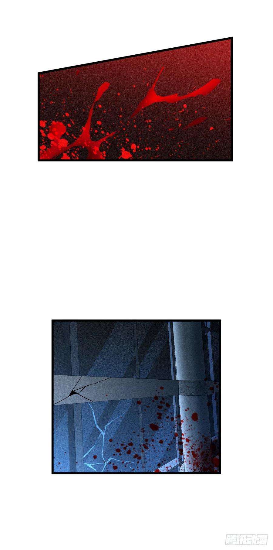 被咬后成为王者17话：上菜