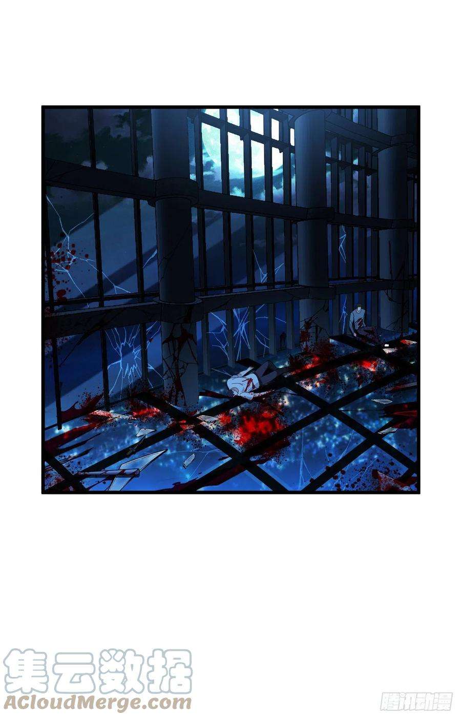 被咬后成为王者17话：上菜