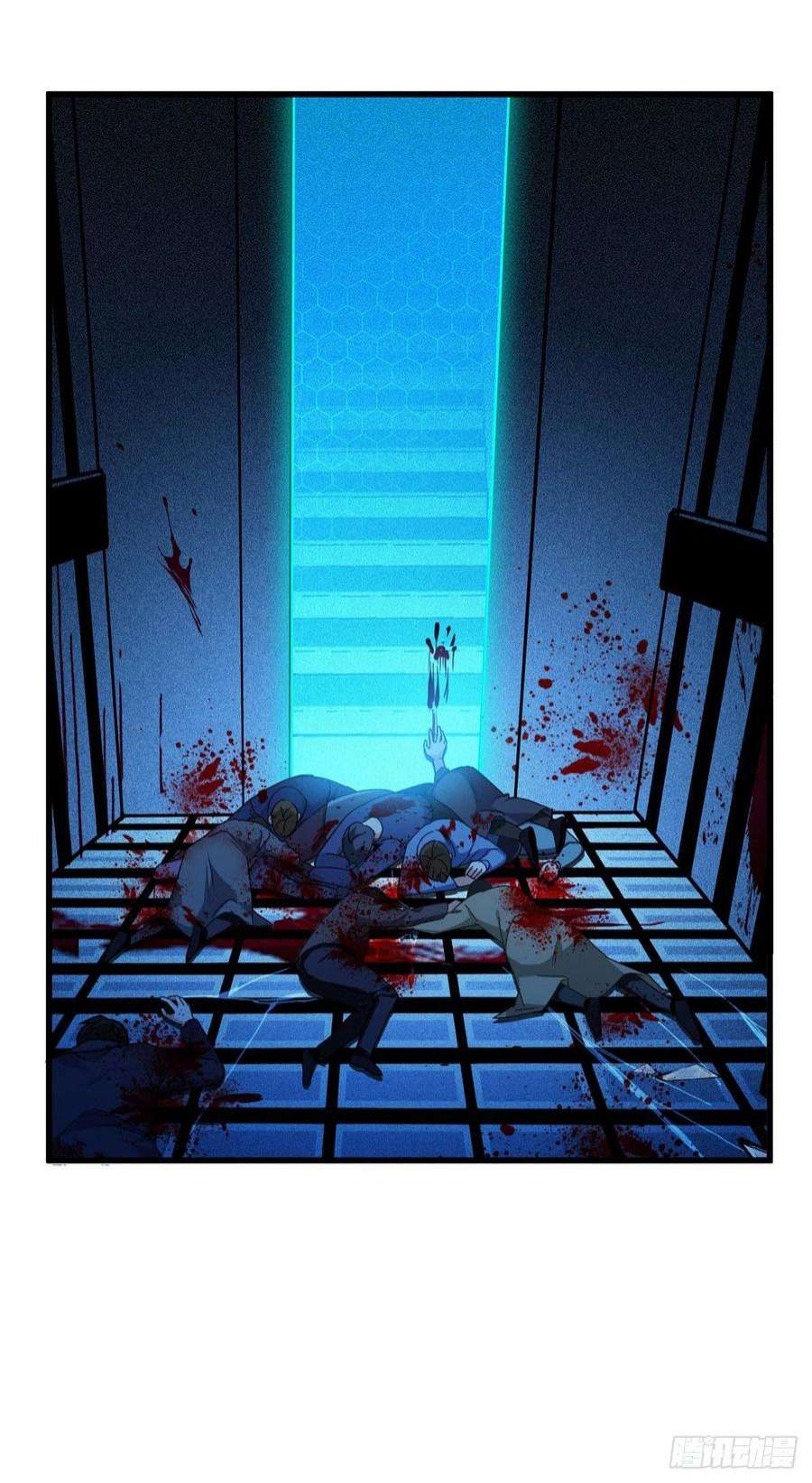 被咬后成为王者17话：上菜