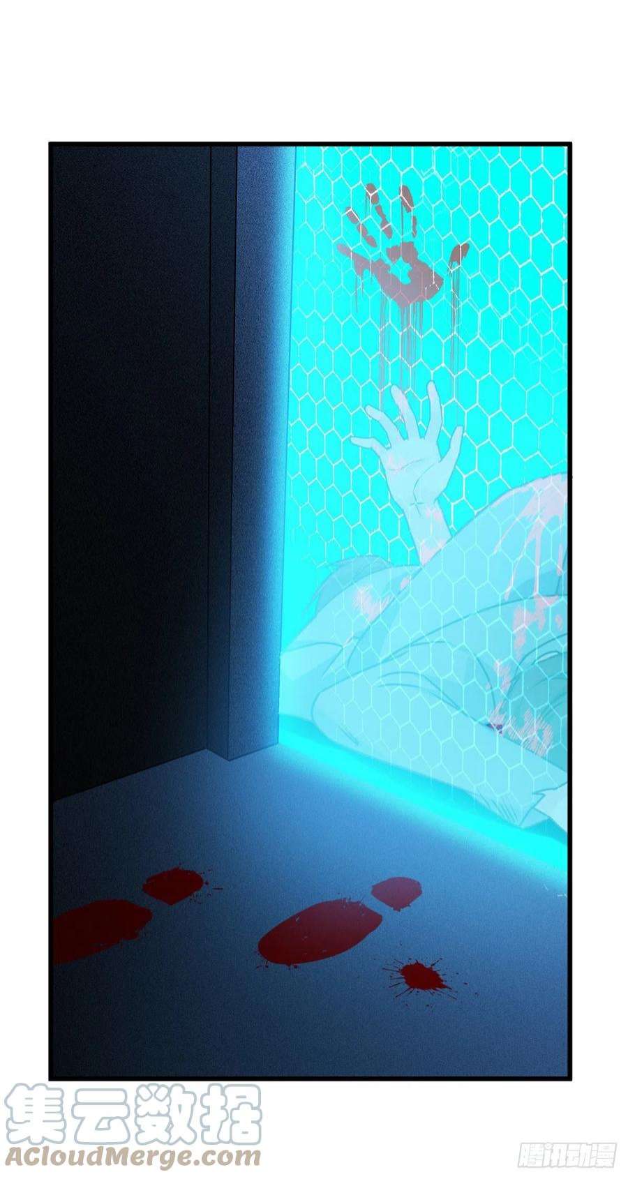 被咬后成为王者17话：上菜