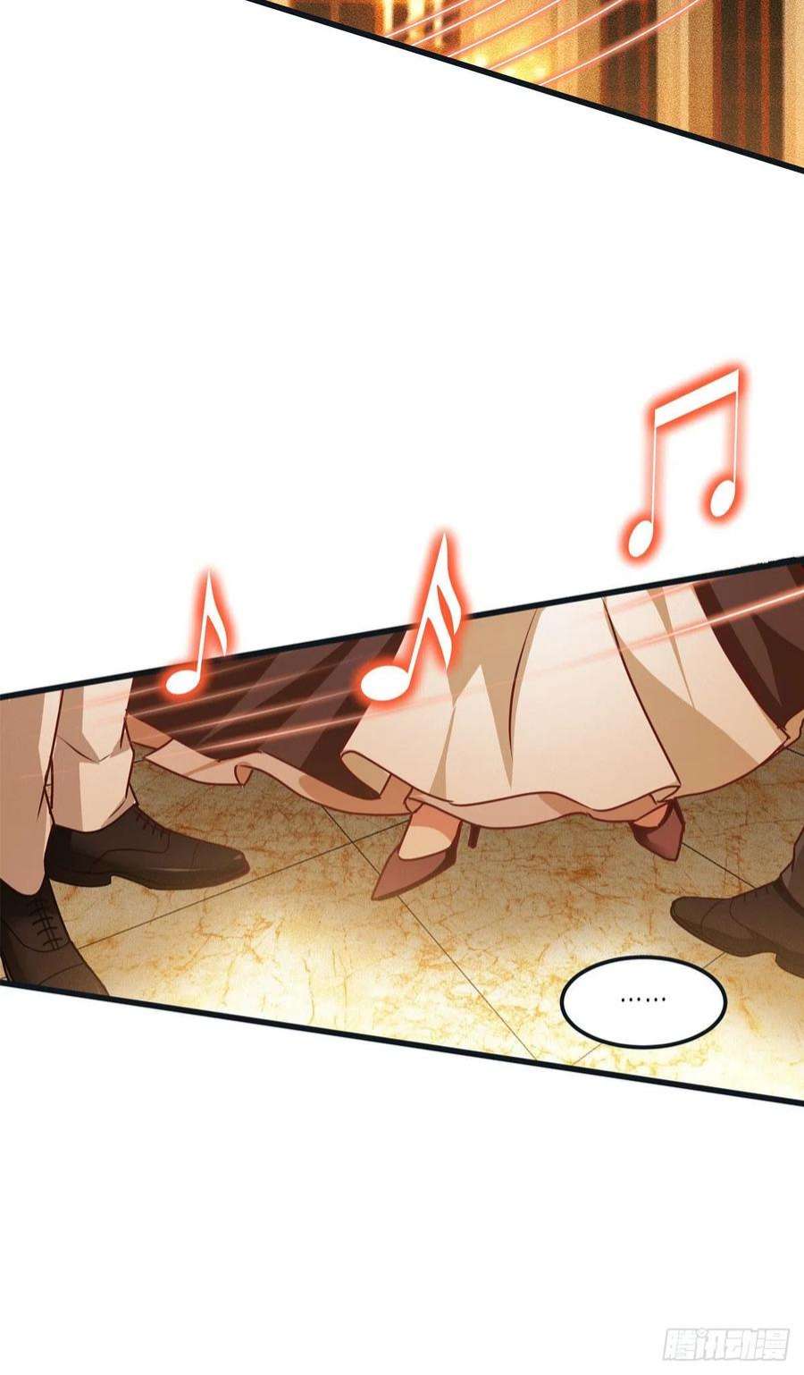 被咬后成为王者17话：上菜