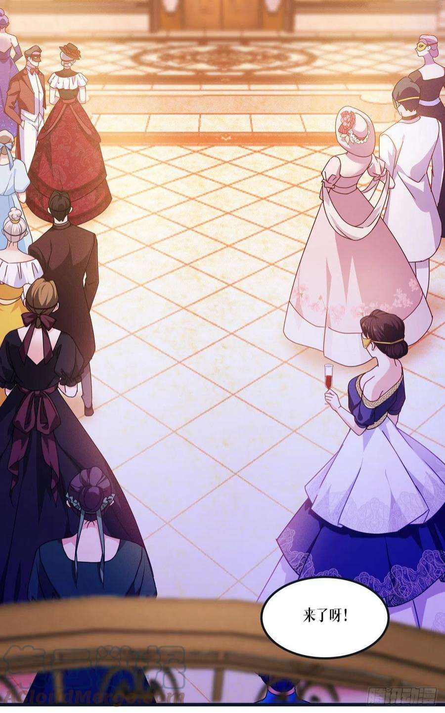 被咬后成为王者17话：上菜