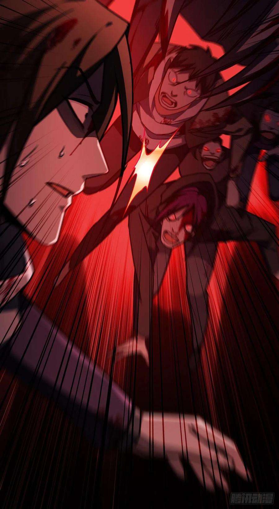 被咬后成为王者17话：上菜