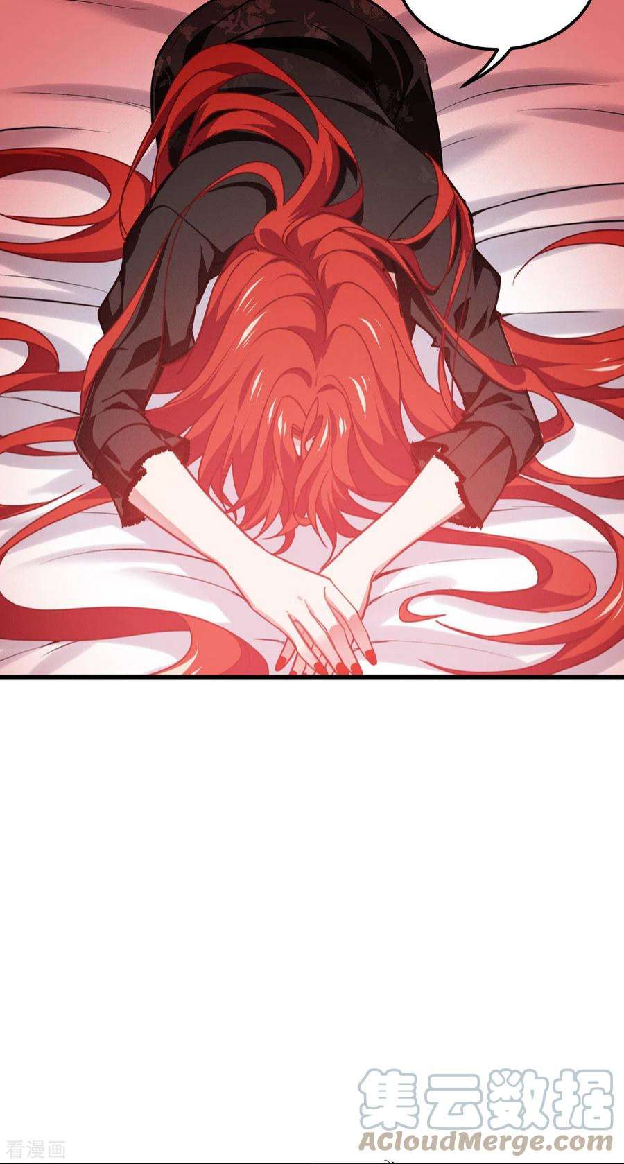 被咬后成为王者21话：发生什么事了？