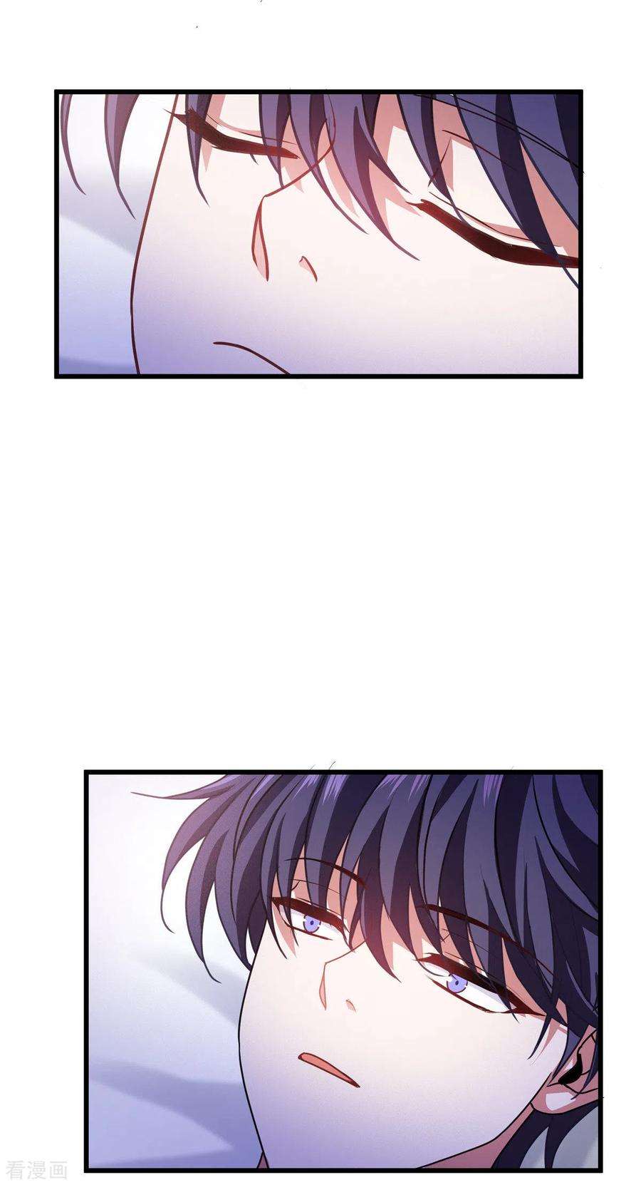 被咬后成为王者21话：发生什么事了？