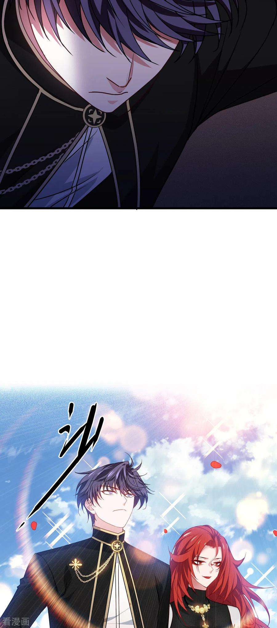 被咬后成为王者22话：危险的提议