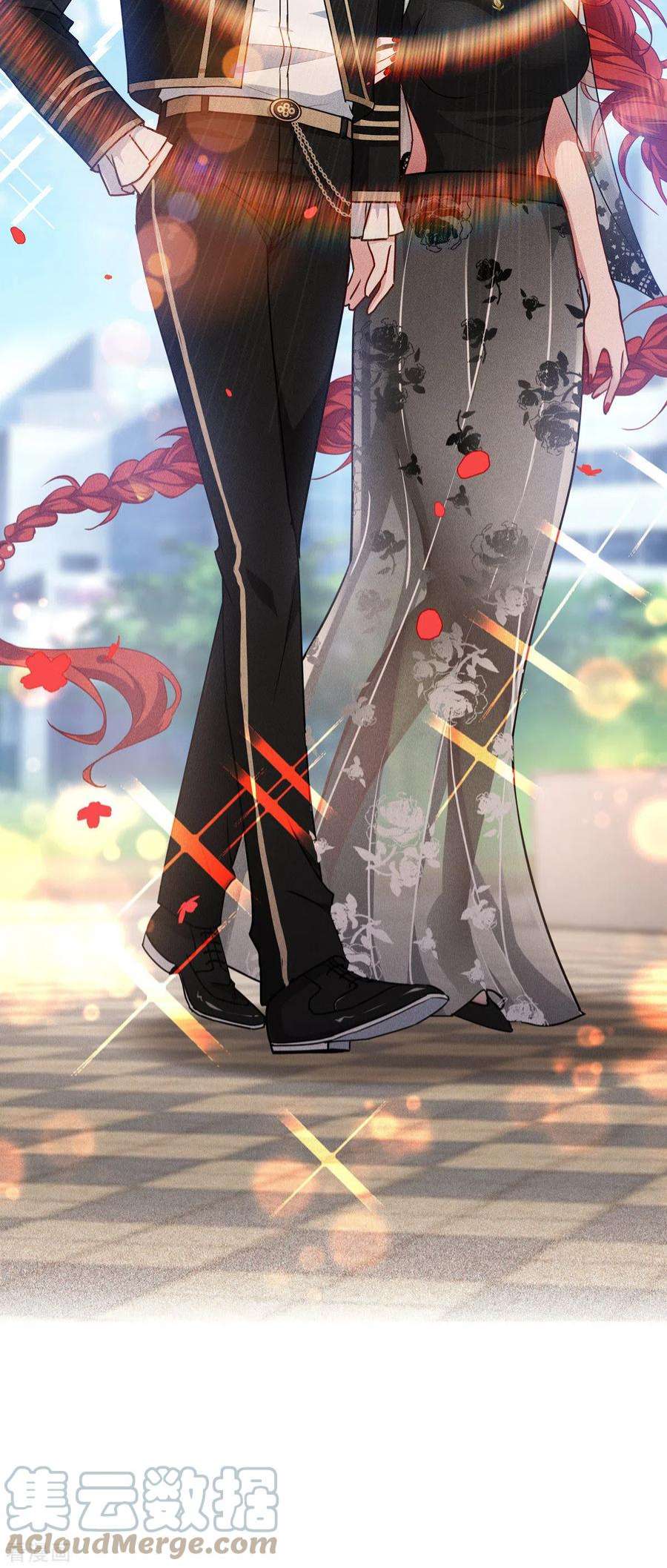 被咬后成为王者22话：危险的提议