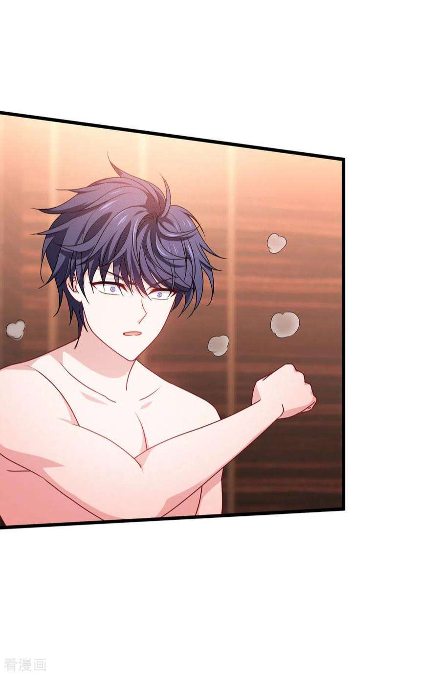 被咬后成为王者22话：危险的提议