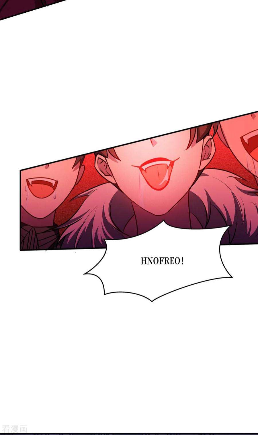 被咬后成为王者23话：欢迎来到眷属之夜