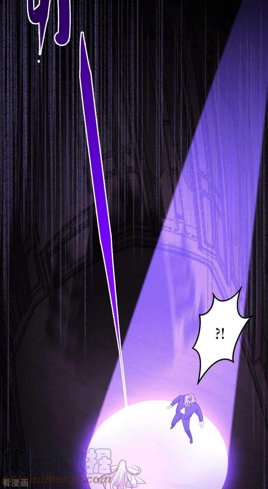 被咬后成为王者24话：圣礼