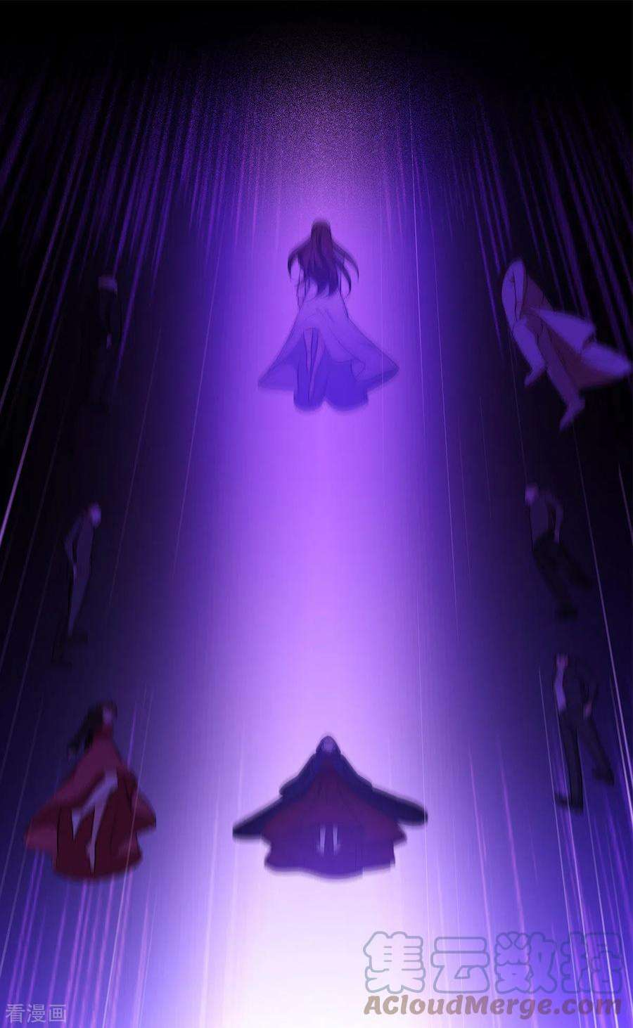 被咬后成为王者24话：圣礼