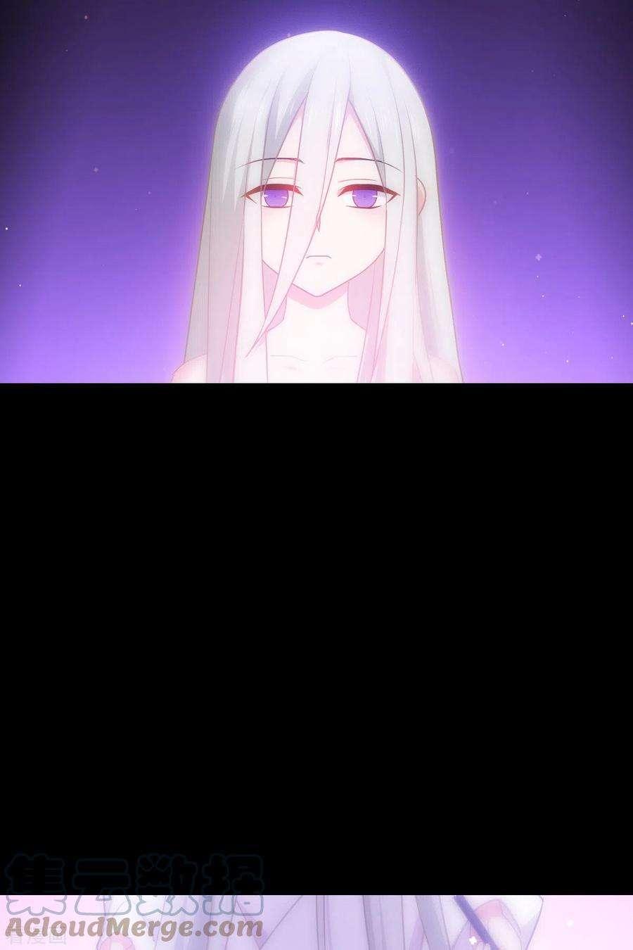 被咬后成为王者24话：圣礼