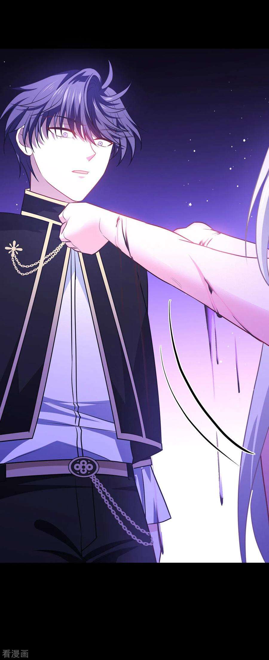 被咬后成为王者24话：圣礼