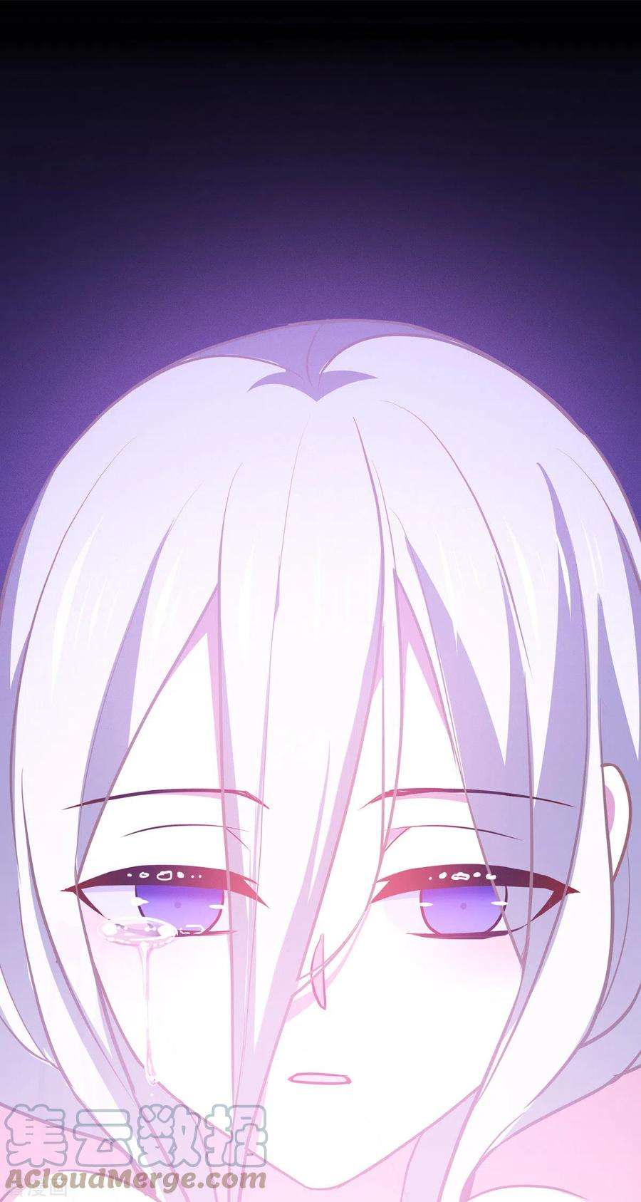 被咬后成为王者24话：圣礼