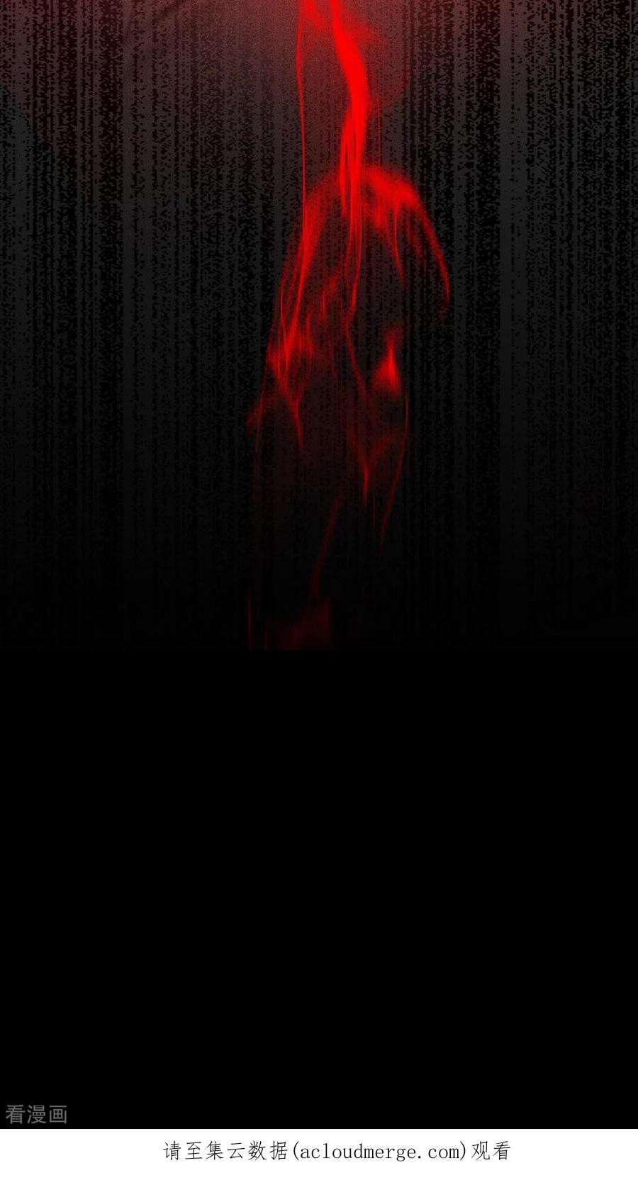 被咬后成为王者24话：圣礼