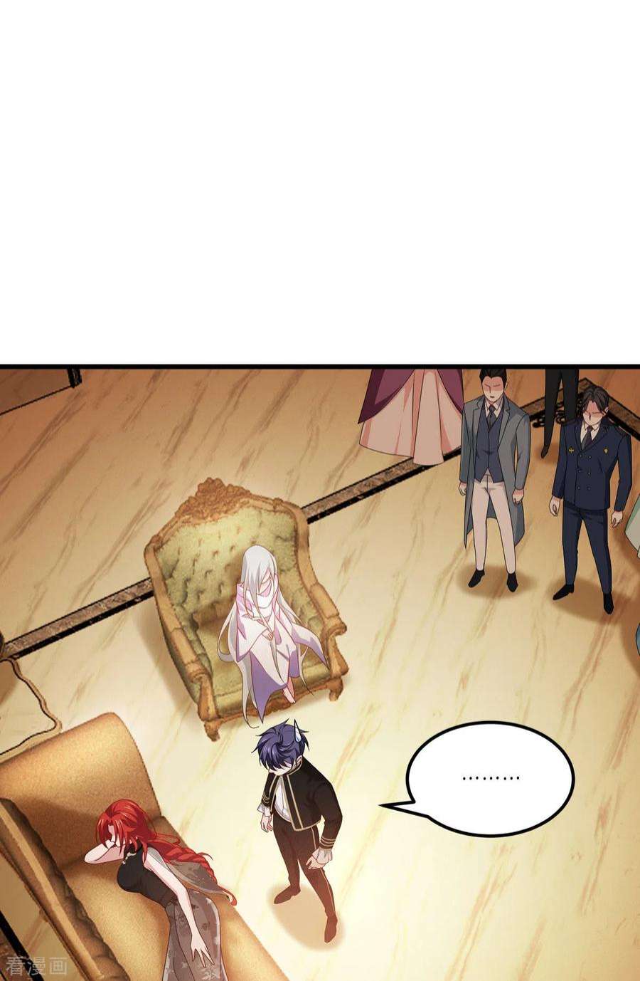 被咬后成为王者26话：灵琅雨之父