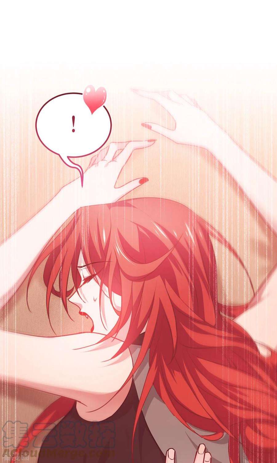 被咬后成为王者26话：灵琅雨之父