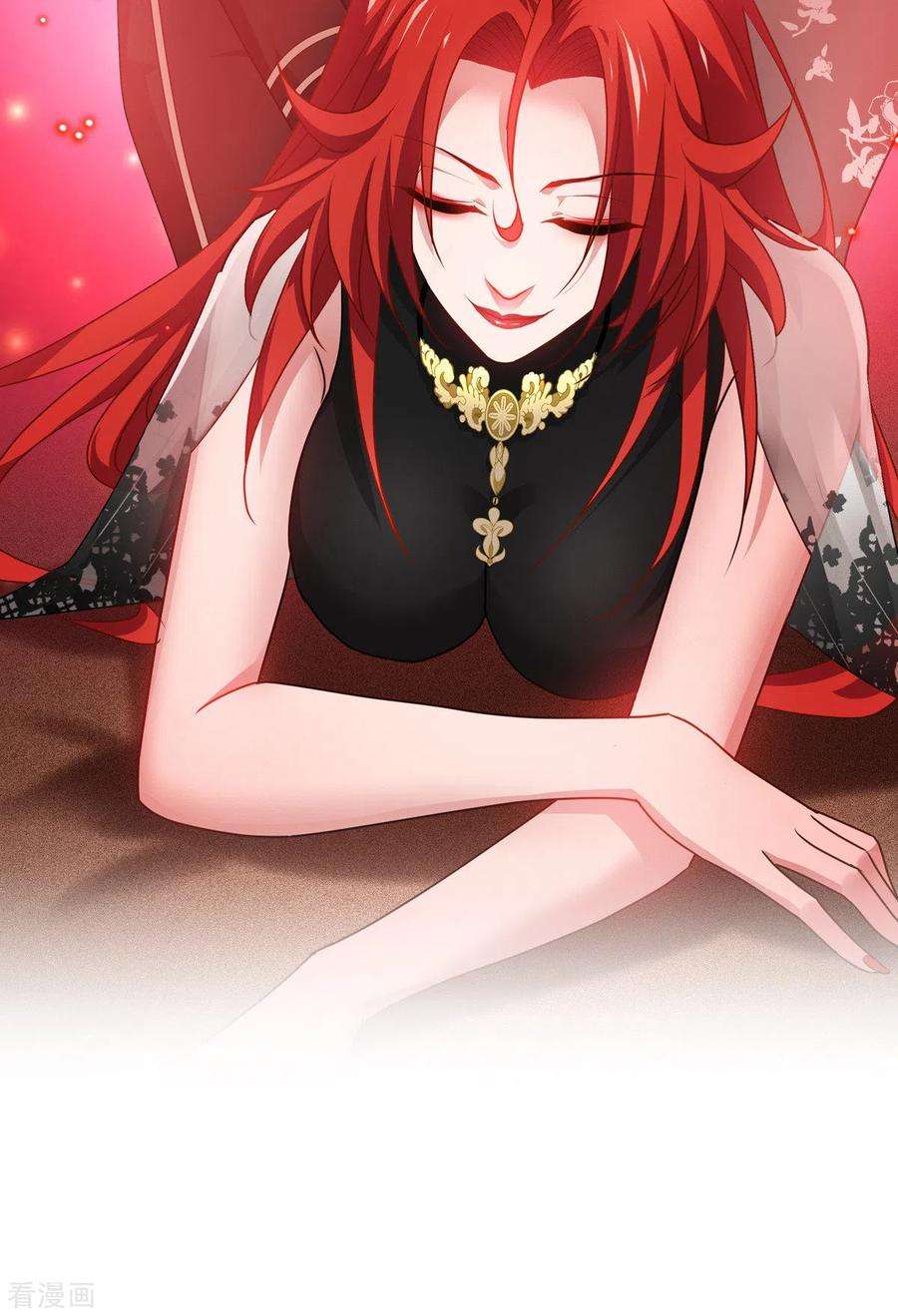 被咬后成为王者26话：灵琅雨之父