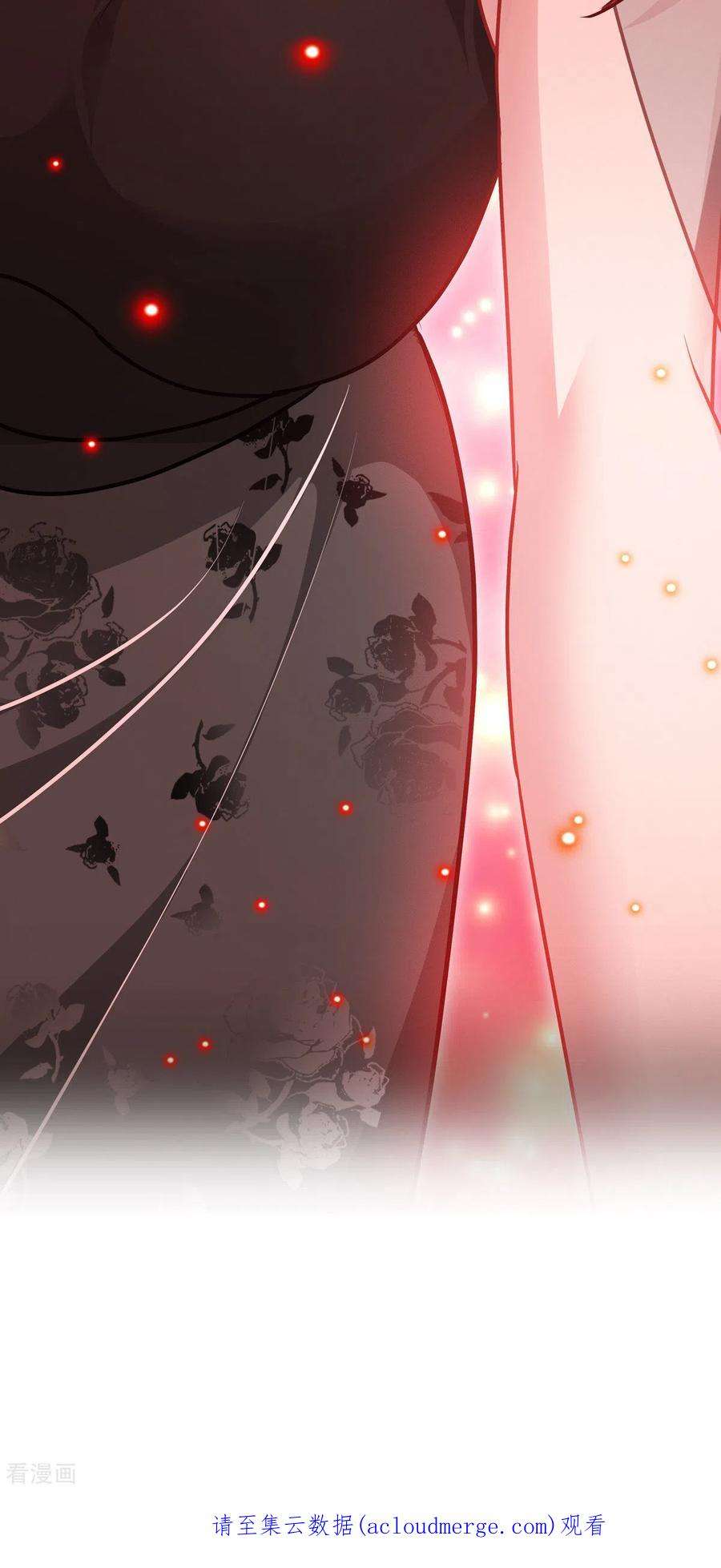 被咬后成为王者26话：灵琅雨之父