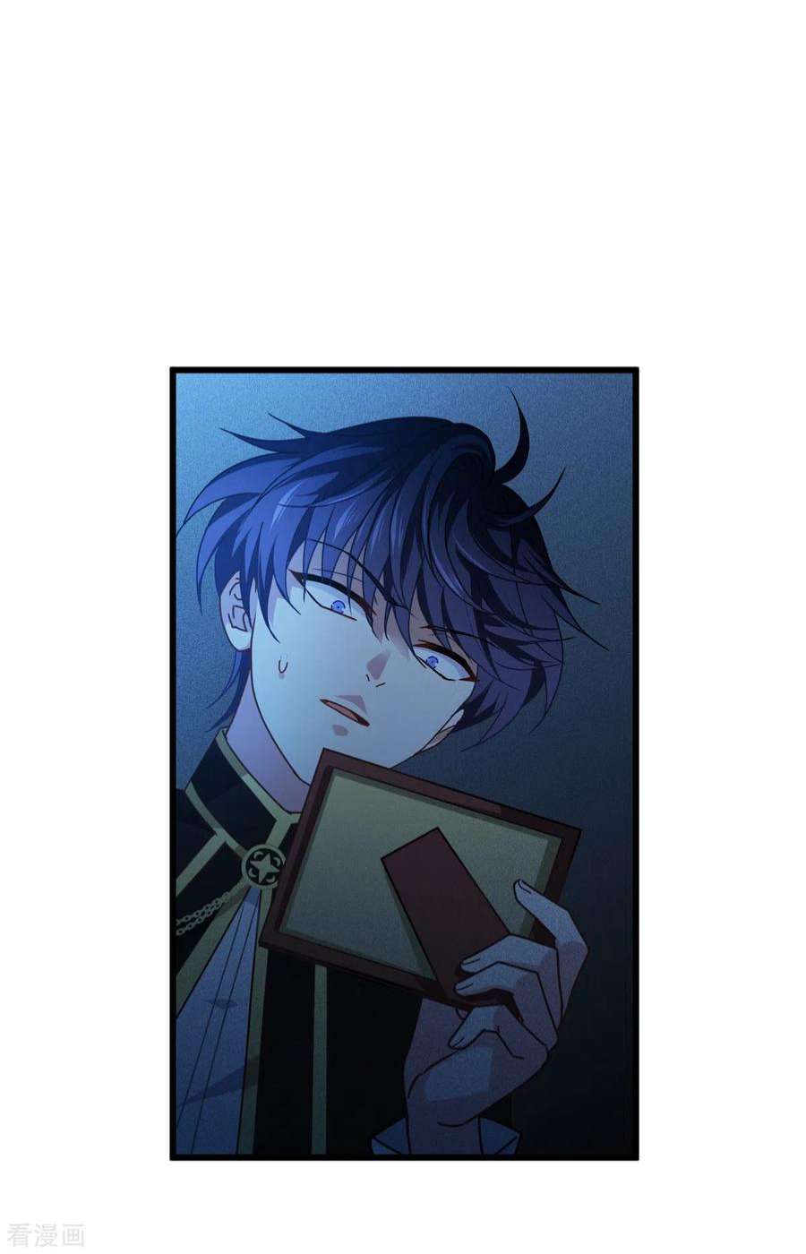 被咬后成为王者29话：力量与权力