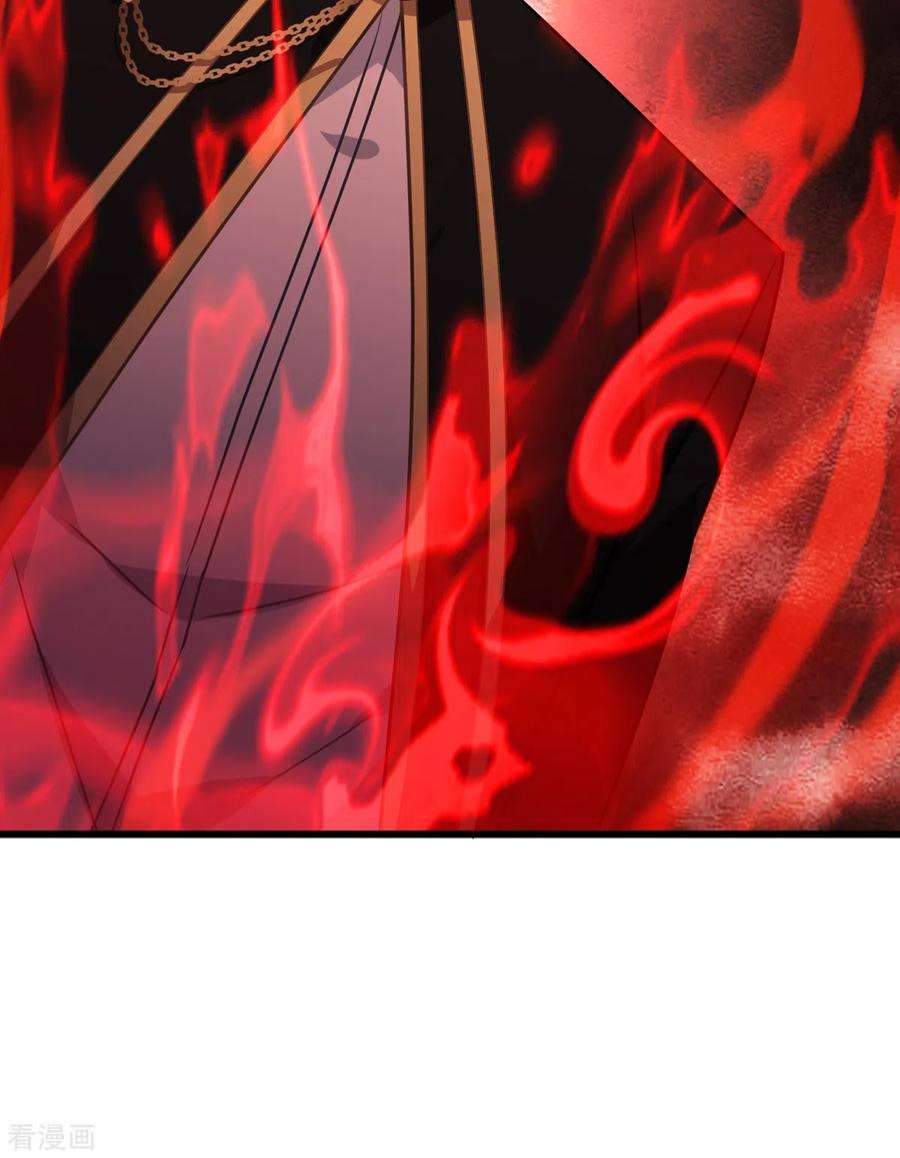 被咬后成为王者30话：出乎意料