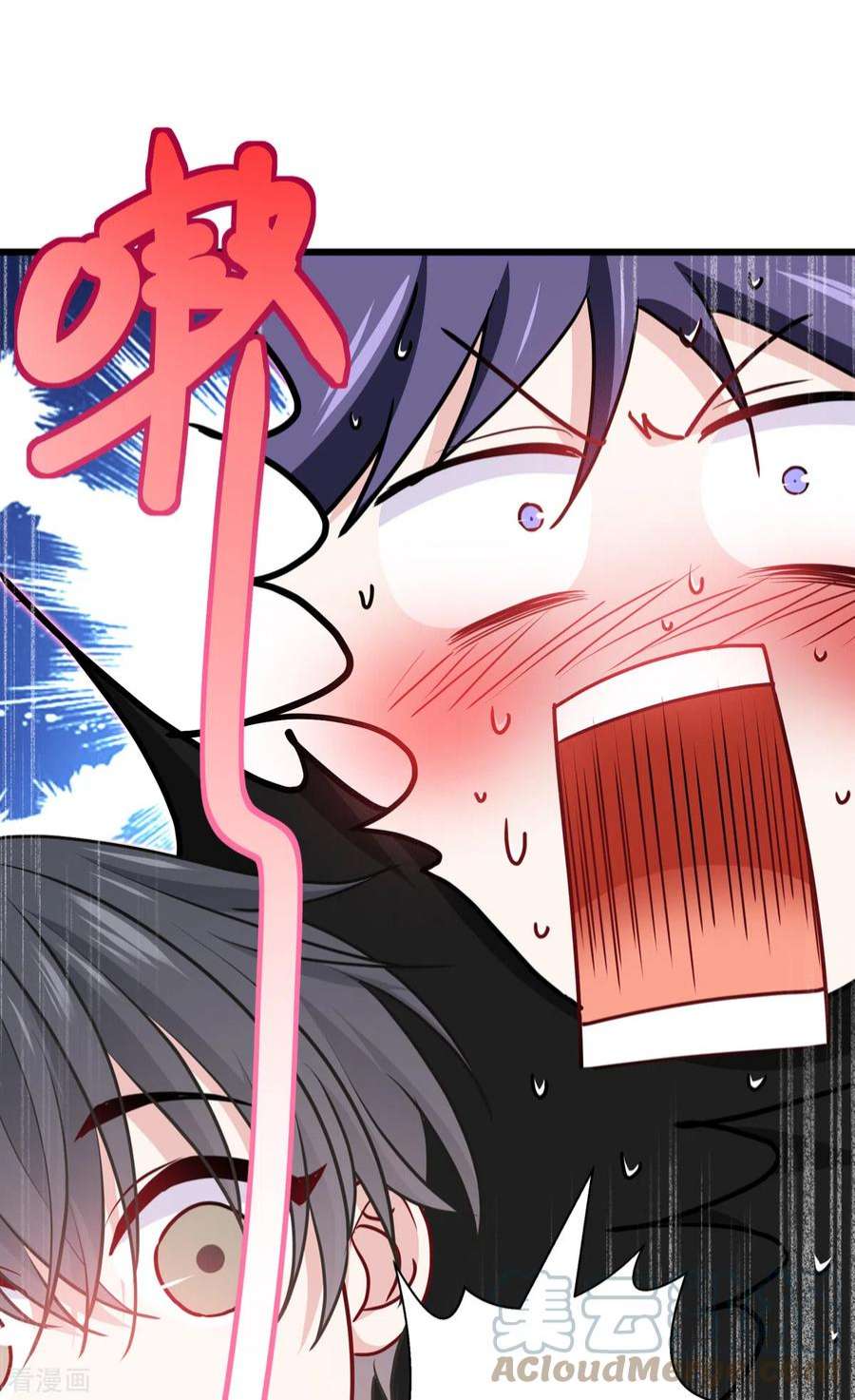 被咬后成为王者33话：这，就是眷属