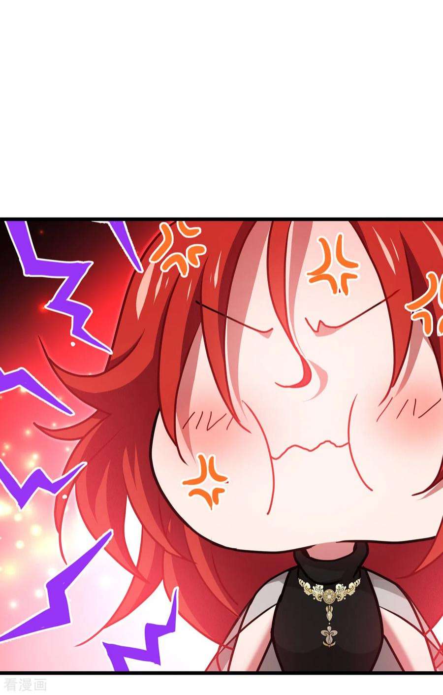 被咬后成为王者33话：这，就是眷属