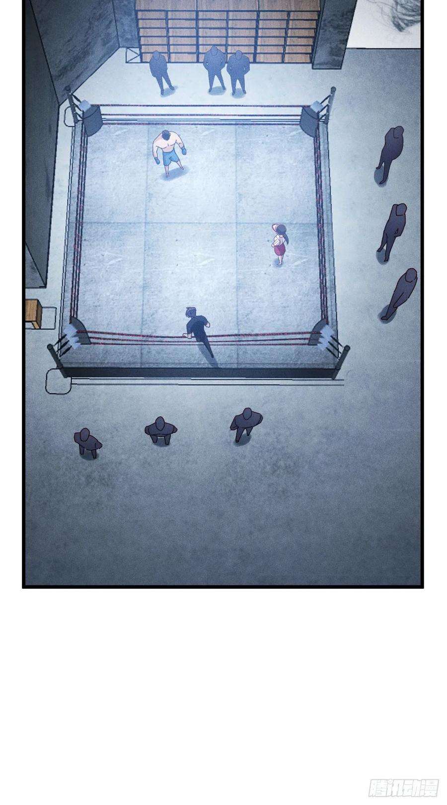 被咬后成为王者37话：来打一场！