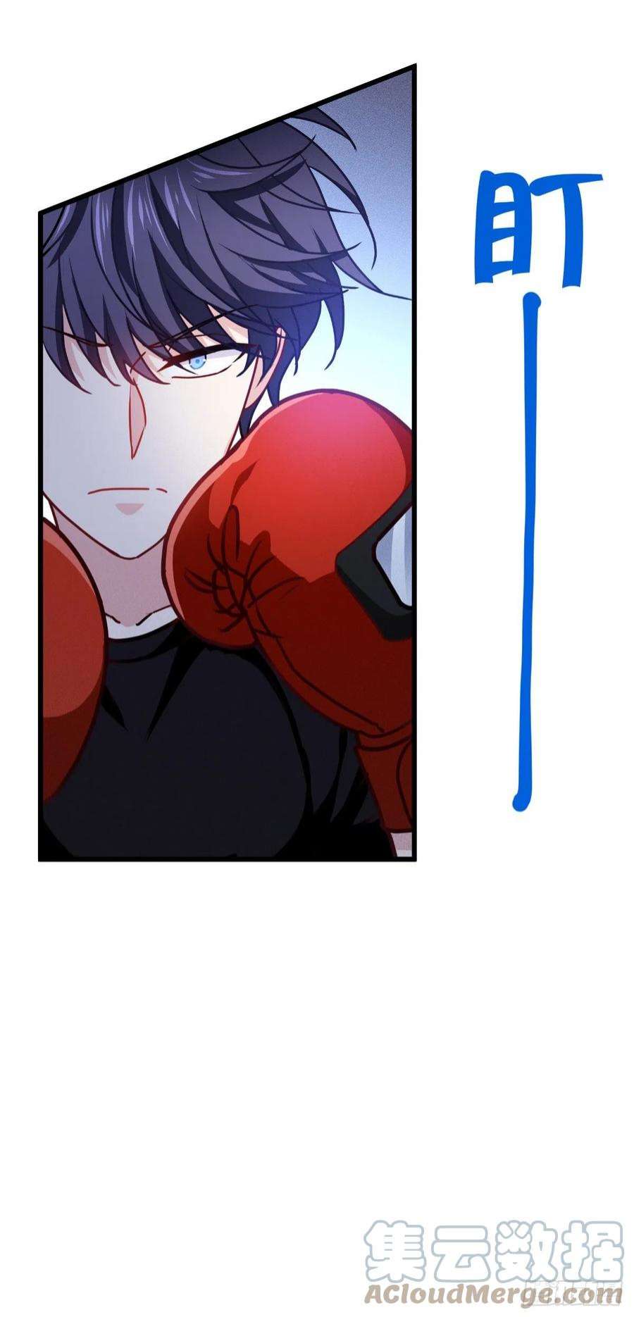 被咬后成为王者37话：来打一场！