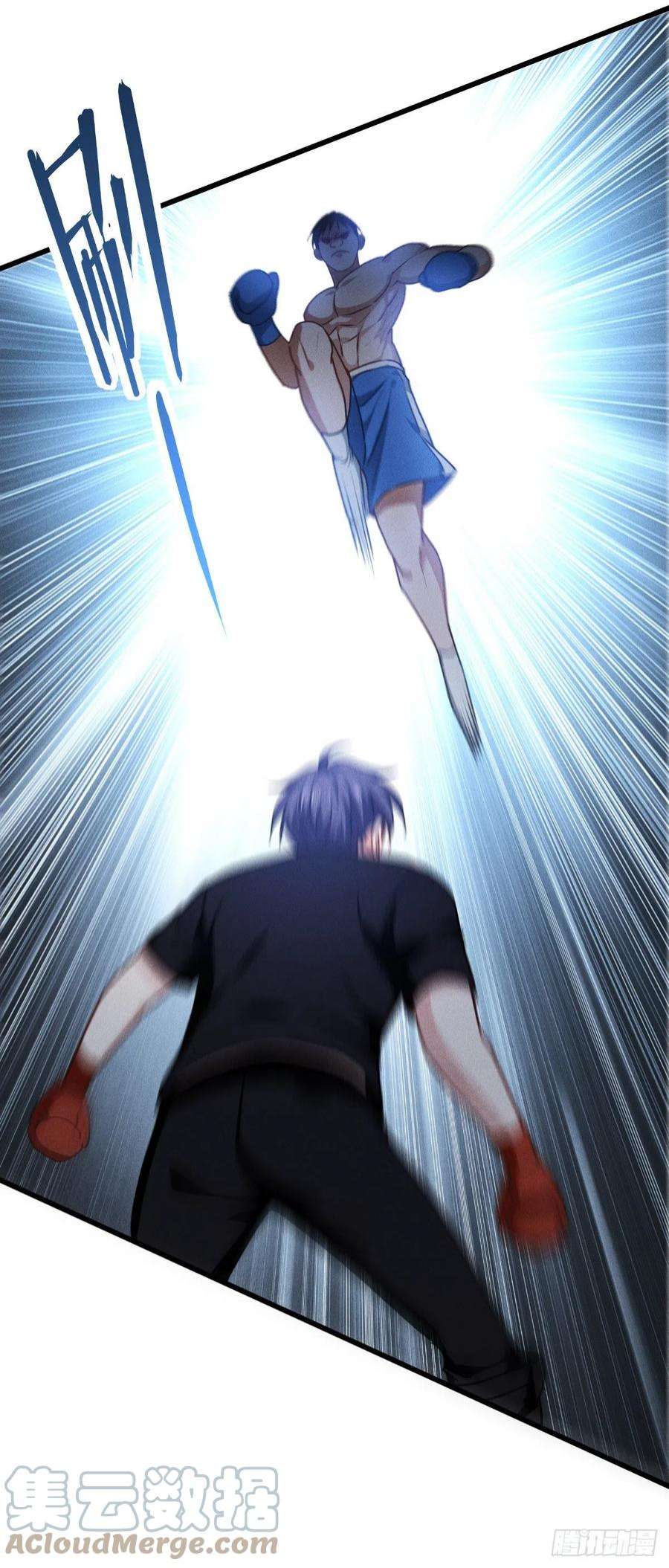 被咬后成为王者37话：来打一场！