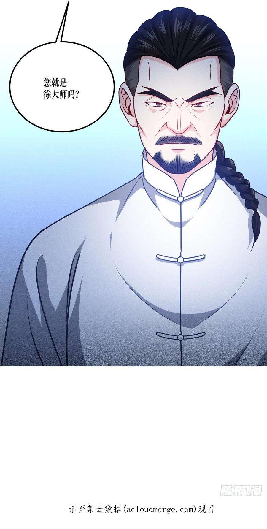 被咬后成为王者38话：不科学的实力