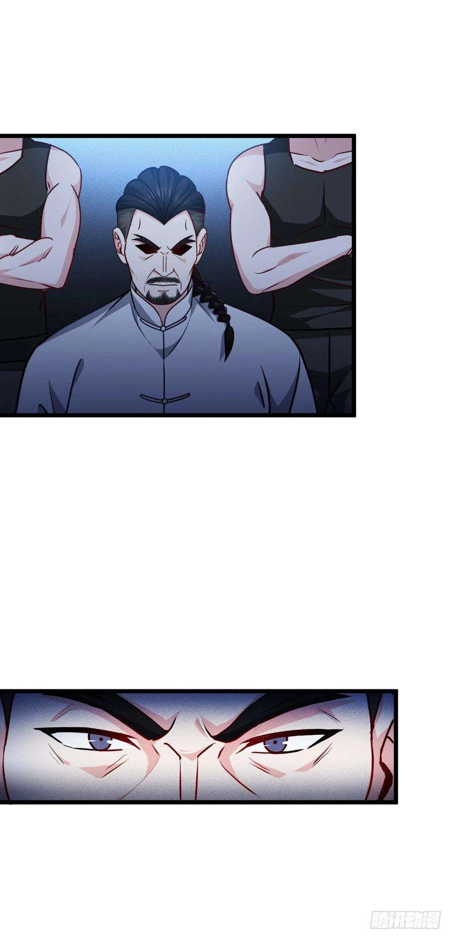 被咬后成为王者39话：那个女人