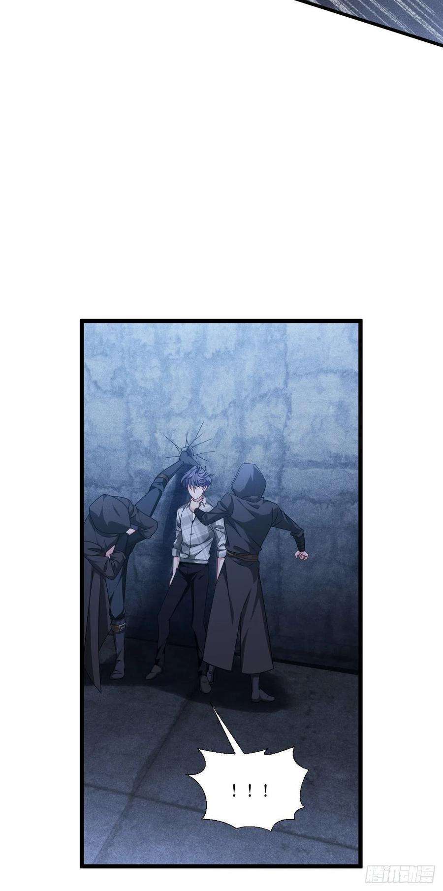 被咬后成为王者39话：那个女人