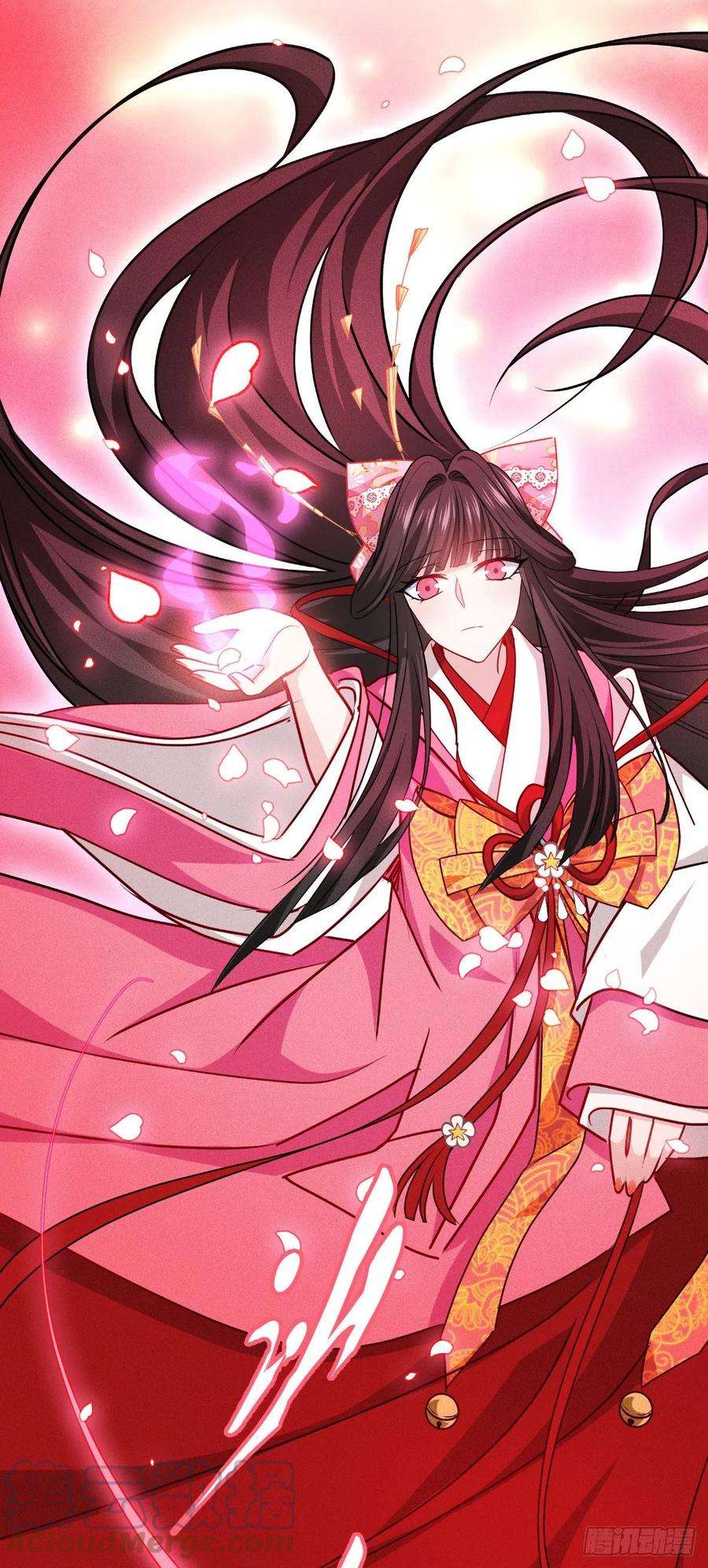 被咬后成为王者44话：参见陛下