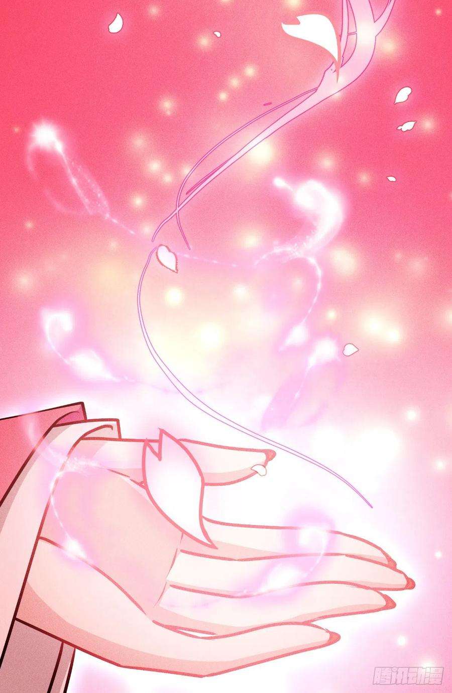 被咬后成为王者44话：参见陛下