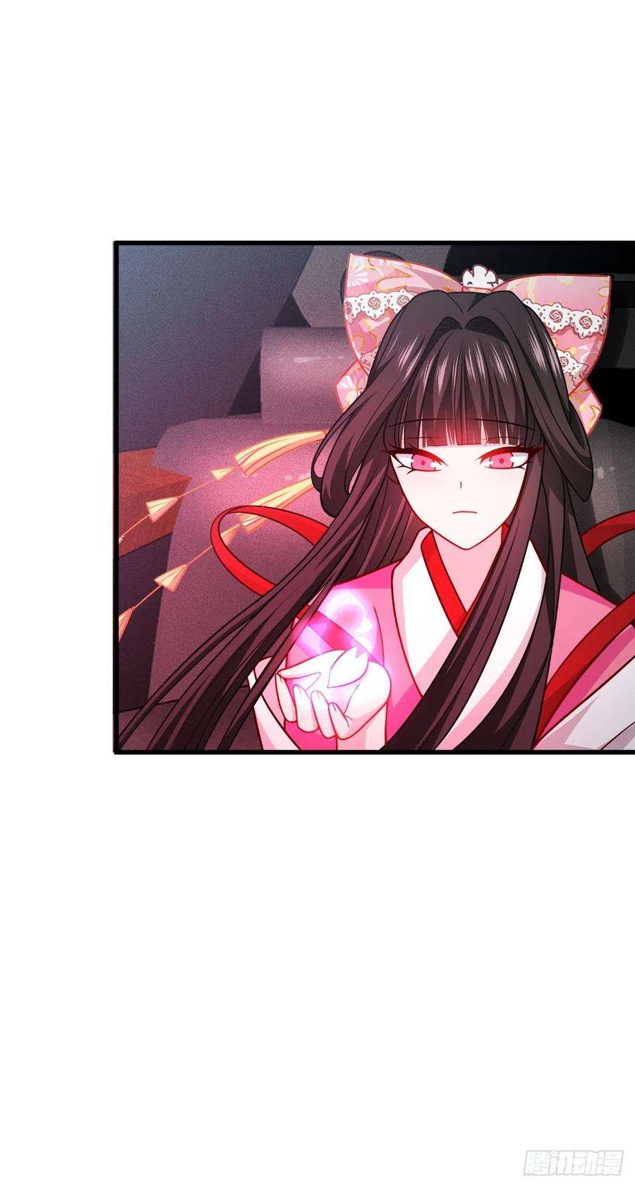 被咬后成为王者44话：参见陛下