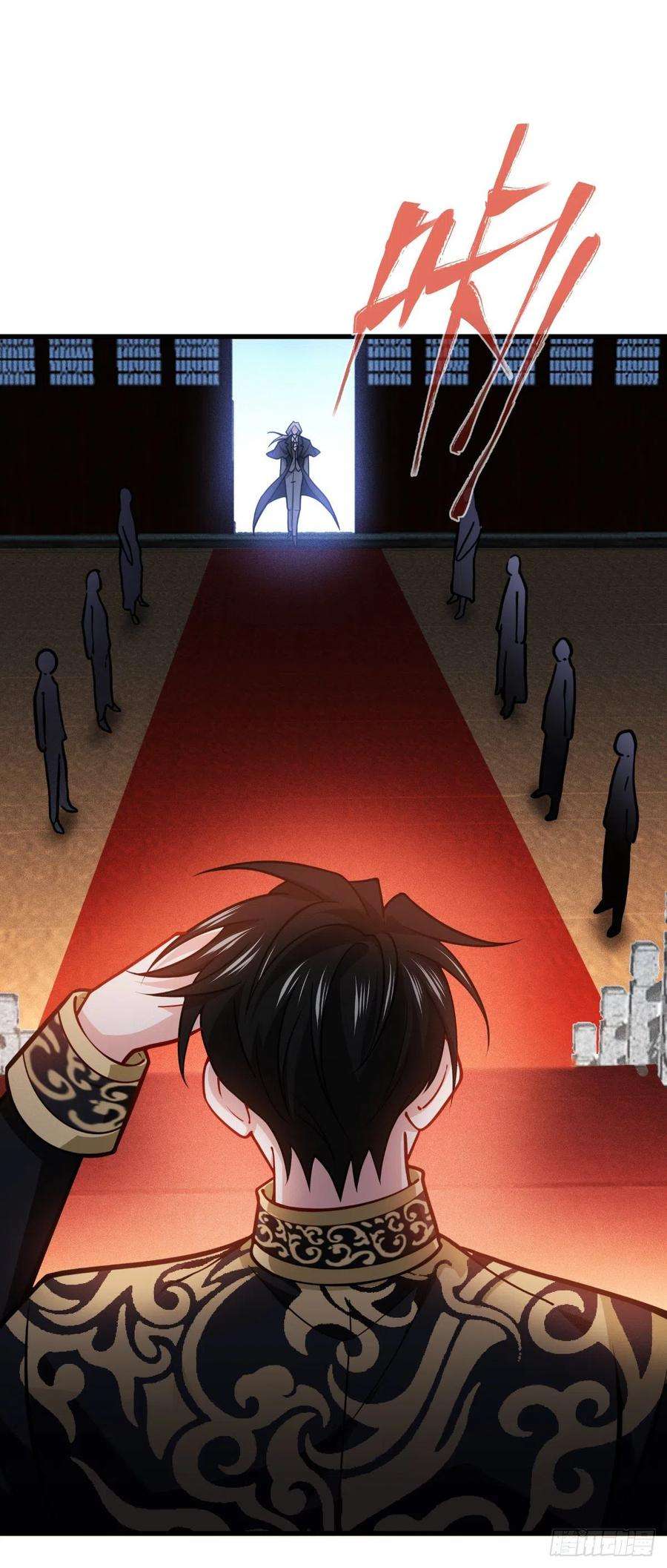 被咬后成为王者44话：参见陛下