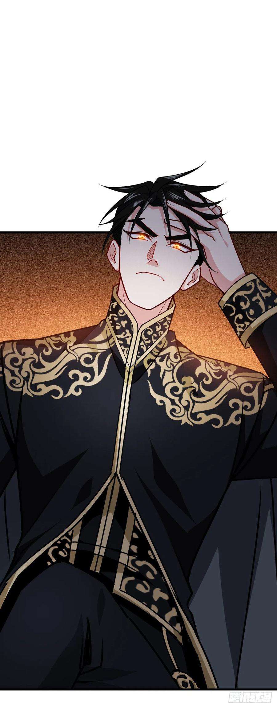 被咬后成为王者44话：参见陛下