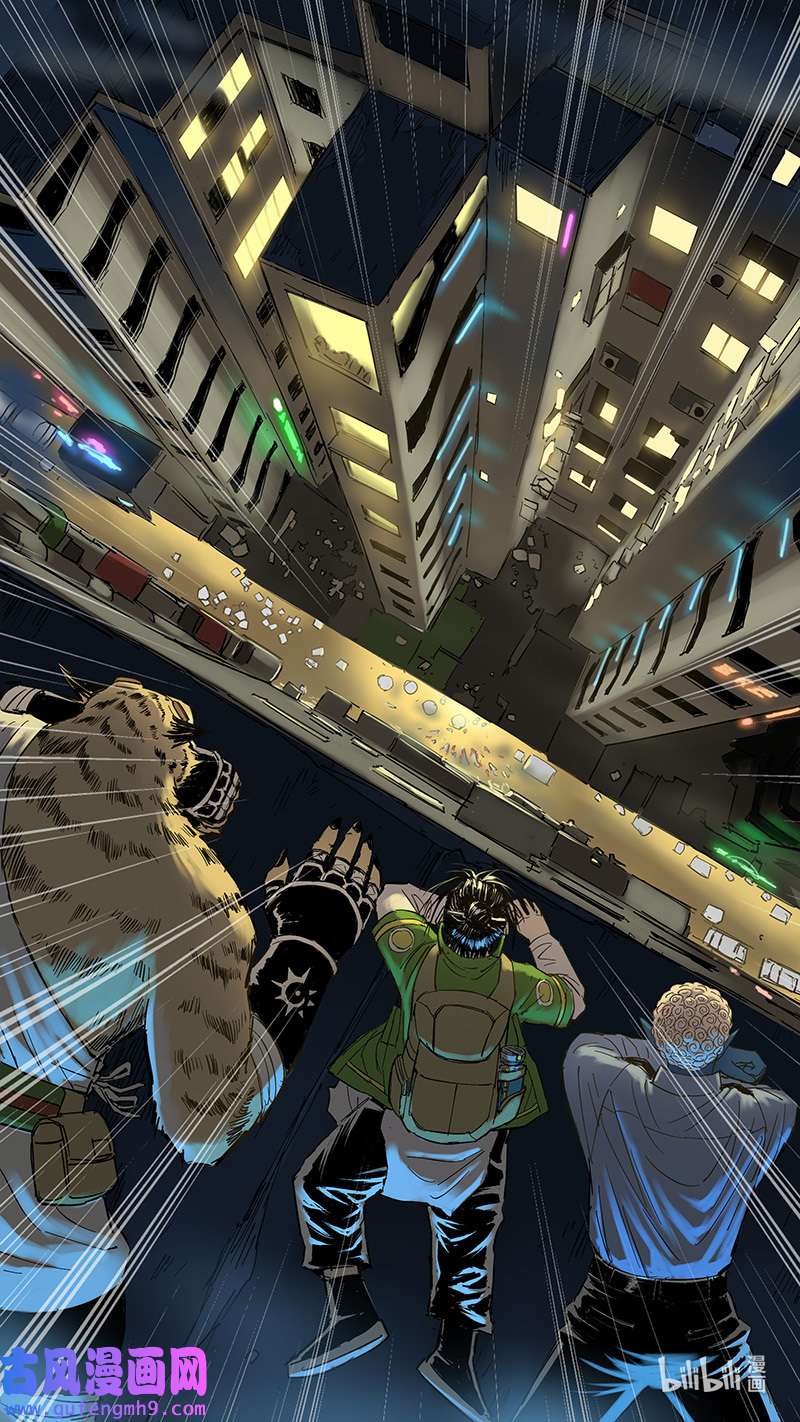 玄斗决022 母亲的下落