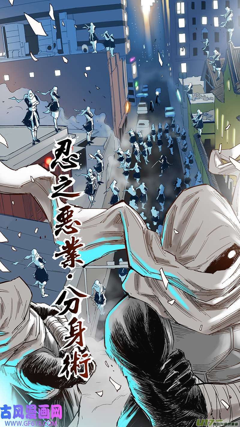 玄斗决28 黑起白落
