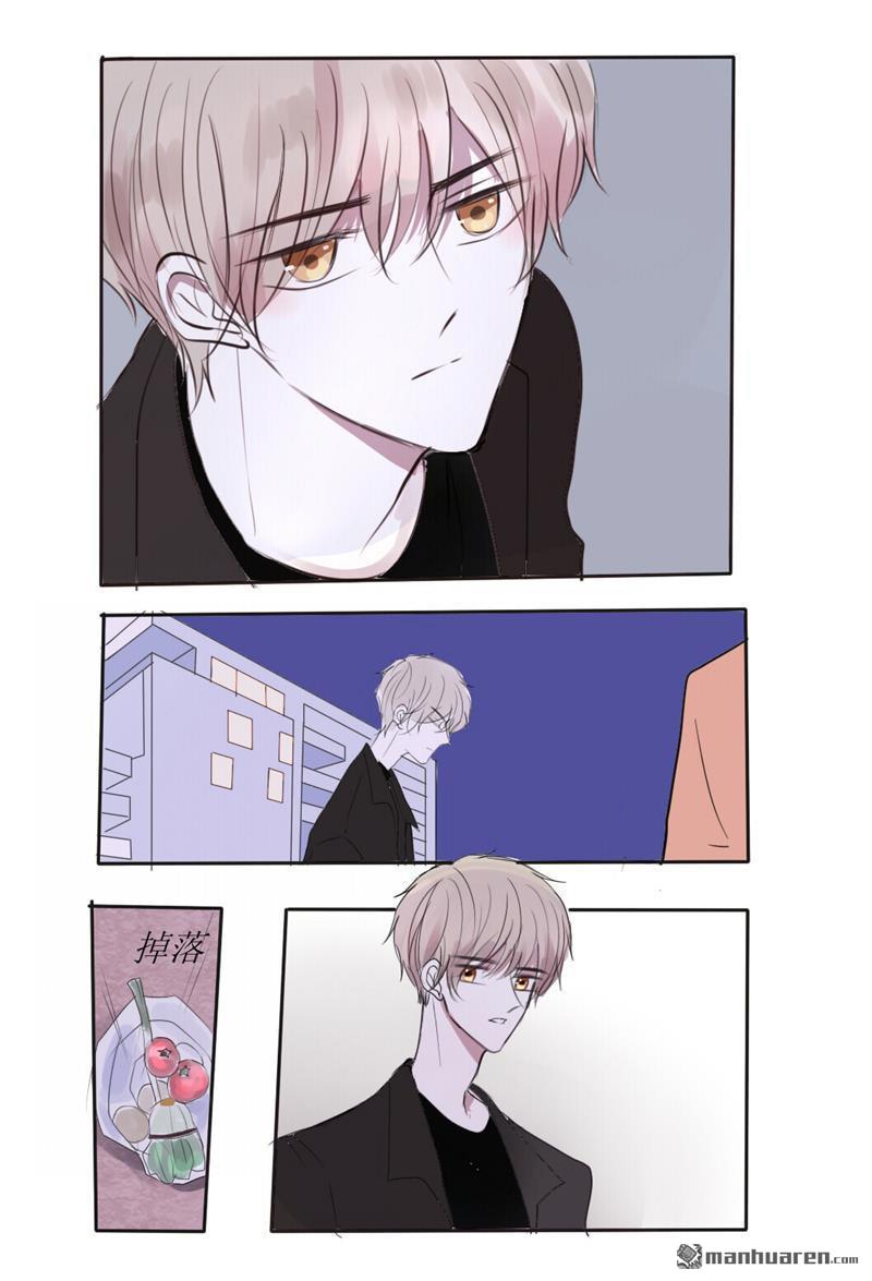 stay in summer第26话