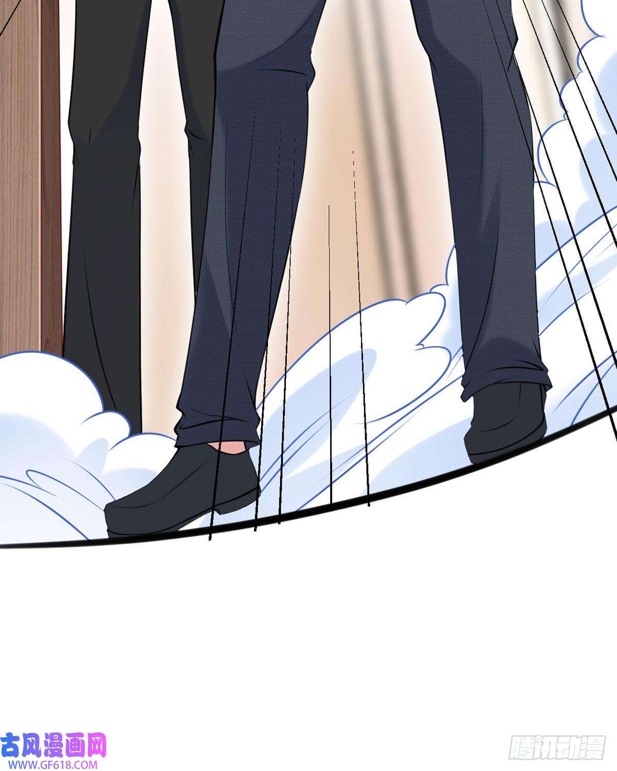 走开，别吸我！第17话 自认倒霉吧