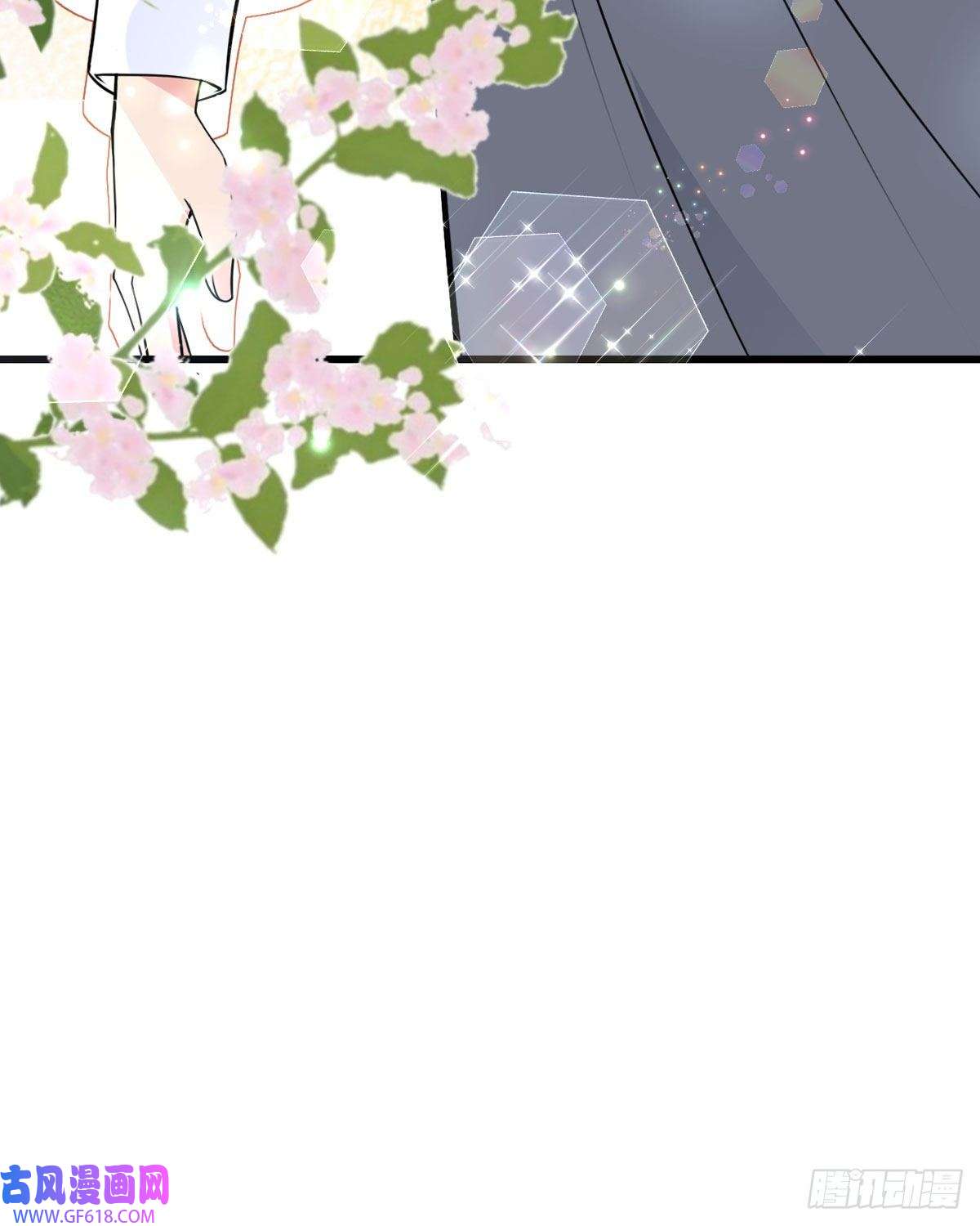 走开，别吸我！第19话 为什么