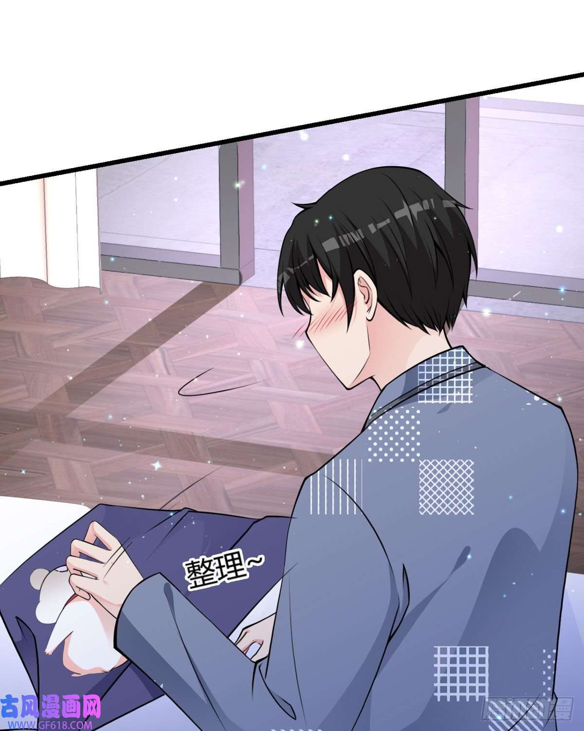 走开，别吸我！第19话 为什么